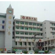 四川省仁壽縣鏵強(qiáng)中學(xué)