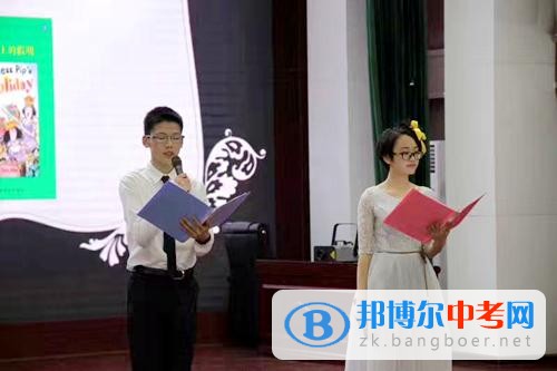 成都樹德外國語學(xué)校初二年級舉行英語話劇表演