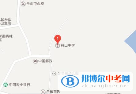 資陽市雁江區(qū)丹山中學地址在哪里