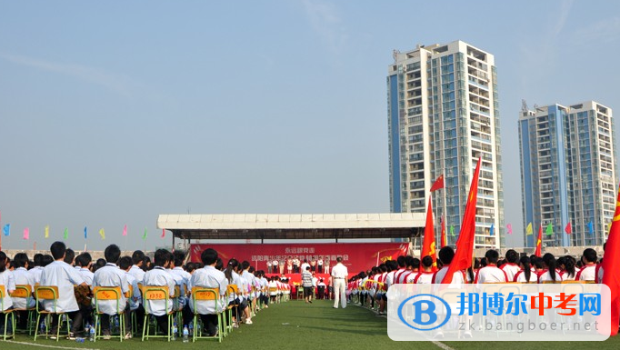 樂至吳仲良中學(xué)2022年招生計(jì)劃