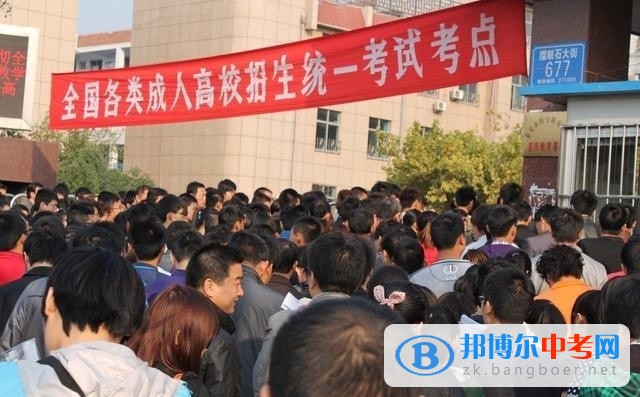 資中縣球溪高級中學2017年學歷報考火熱進行，看完感覺自己要漲工資