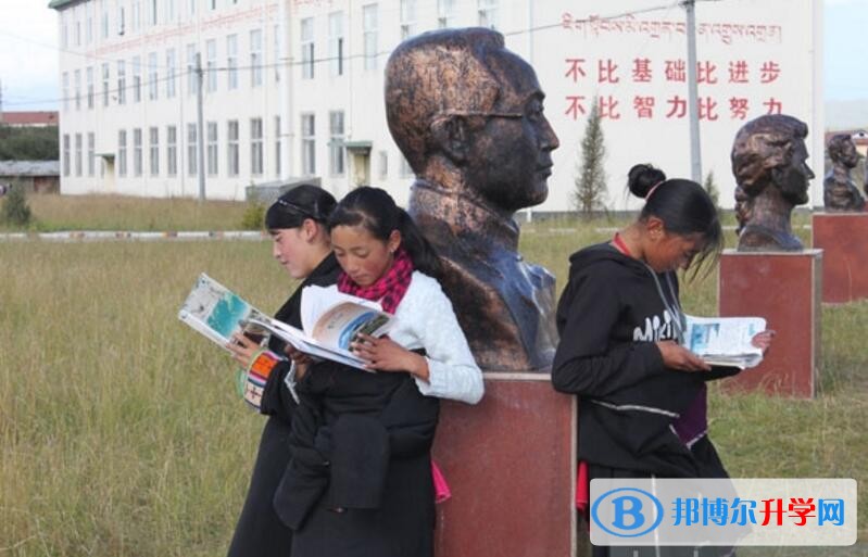 紅原縣中學怎么樣、好嗎