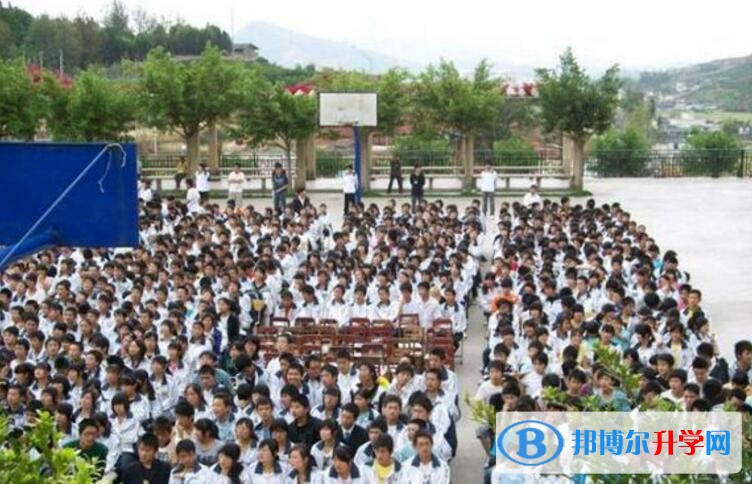 會理縣第二中學招生辦聯系電話