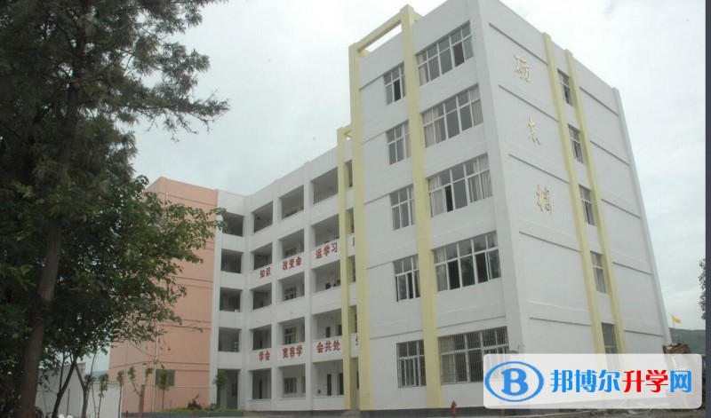 西昌市禮州中學2022年招生辦聯系電話