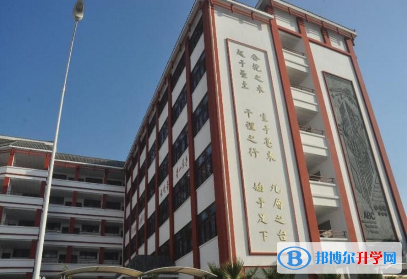 西昌市禮州中學(xué)2022年招生計劃