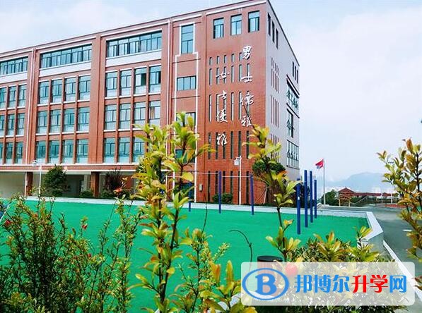 六盤水北大培文學校2022年學費、收費多少
