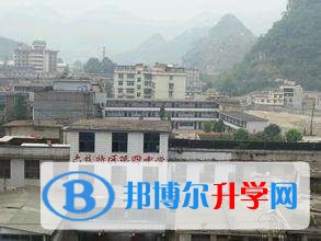六枝特區(qū)第七中學(xué)招生辦聯(lián)系電話