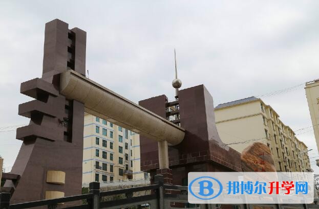 六盤水盤州市第七中學招生辦聯(lián)系電話