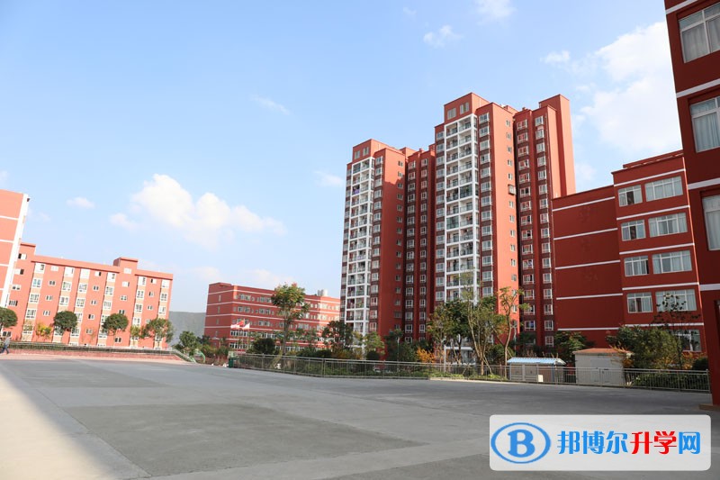 貴州省畢節梁才學校怎么樣、好嗎