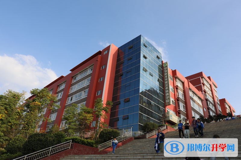 貴州省畢節(jié)梁才學校招生代碼