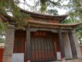 會澤第一中學2023年招生錄取分數(shù)線