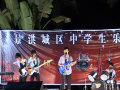 西雙版納州允景洪中學(xué)怎么樣、好不好