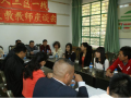 勐臘縣第一中學(xué)怎么樣、好不好