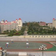 威海第二高級(jí)中學(xué)國(guó)際部北校區(qū)
