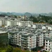 興義頂效經(jīng)濟(jì)濟(jì)開(kāi)發(fā)區(qū)中學(xué)