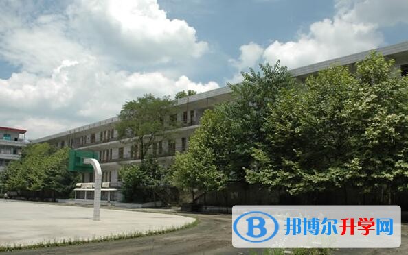 甕安第二中學怎么樣、好嗎