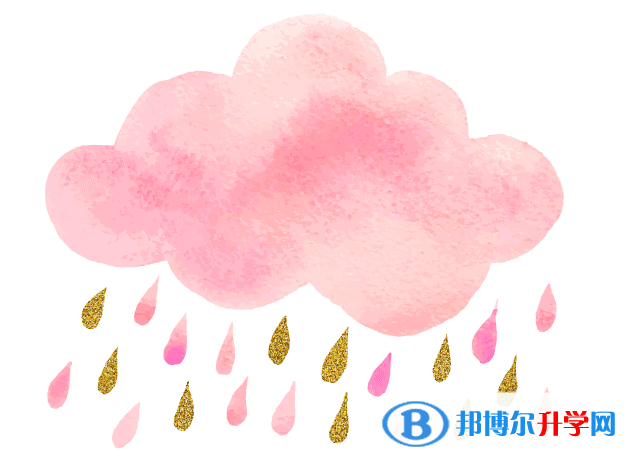 南京孩子因病錯(cuò)過中考怎么辦