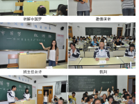 蒙自縣第一高級中學2023年招生錄取分數(shù)線