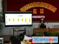 云南省建水第一中學2023年招生錄取分數(shù)線