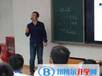 眉山東坡永壽高級中學2025年招生辦聯系電話