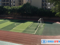 自貢第二十二中學(xué)2025年招生辦聯(lián)系電話