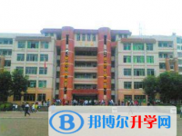 鄰水九龍中學(xué)2025年招生簡章
