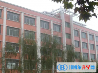 茍角中學(xué)2025年招生簡章