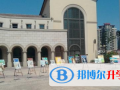 麓山國際光亞學校2023年報名條件、招生要求、招生對象