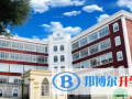 成都墨爾文學(xué)校2023年招生簡(jiǎn)章