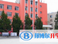 遂寧清華國(guó)中國(guó)際學(xué)校2023年招生簡(jiǎn)章