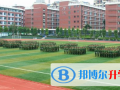 綿陽(yáng)東辰國(guó)際學(xué)校2023年招生簡(jiǎn)章