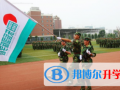 綿陽東辰國際學校2023年學費、收費多少
