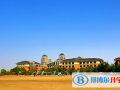 杭州綠城育華學(xué)校國(guó)際實(shí)驗(yàn)班2023年學(xué)費(fèi)、收費(fèi)多少