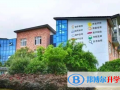 寧波至誠學(xué)校怎么樣、好不好