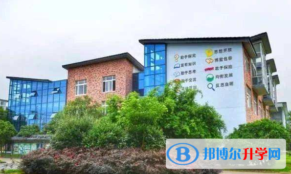 寧波至誠學(xué)校國際部2020年報名條件、招生要求、招生對象