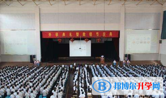 浙江東陽中天高級中學國際部2020年招生簡章