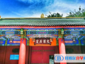 成都石室中學(xué)國(guó)際部2023年招生簡(jiǎn)章
