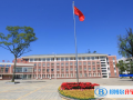 都江堰青城山高級(jí)中學(xué)國(guó)際部2023年招生簡(jiǎn)章