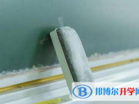 2021年遂寧近幾年中考重點線