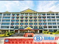 西雙版納州允景洪中學(xué)2025年報(bào)名條件、招生要求、招生對象