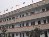 古藺縣皇華中學(xué)2025年招生計(jì)劃