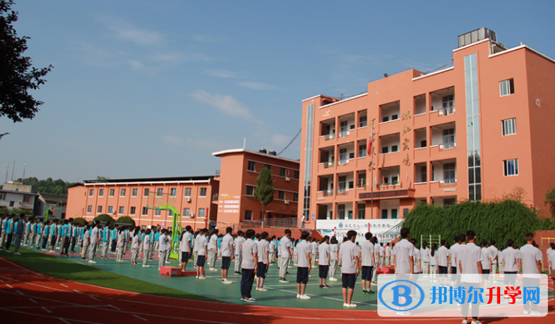 廣元市黃岡學(xué)校怎么樣、好不好