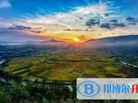 貴州開陽第四中學(xué)2025年排名