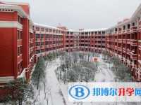 遵義市第二十一中學(xué)2025年招生簡(jiǎn)章
