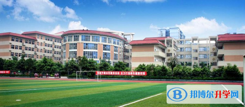 重慶永川中學(xué)校2021年報(bào)名條件、招生要求、招生對(duì)象 