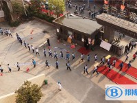 織金縣第三中學(xué)2025年招生簡章