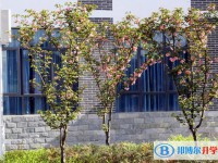 遵義市第十四中學(xué)2025年招生簡(jiǎn)章