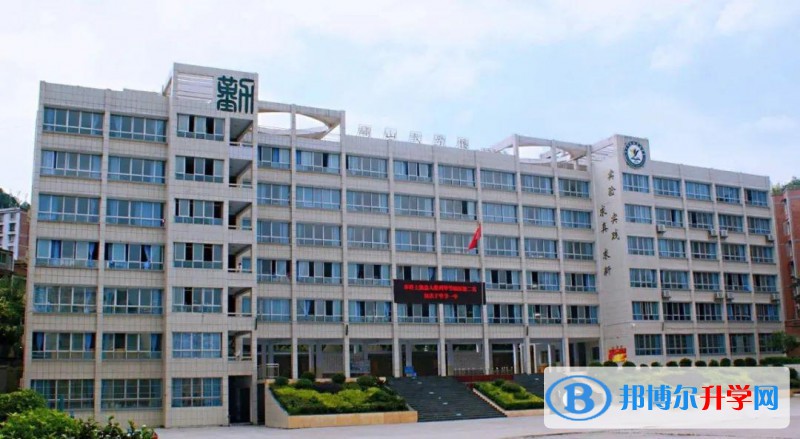 畢節(jié)市實(shí)驗(yàn)高級中學(xué)