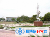 貴陽市第十一中學(xué)2025年學(xué)費(fèi)、收費(fèi)多少