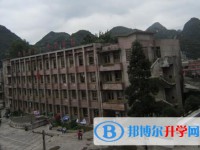 貴州省織金縣第二中學(xué)2025年招生簡章